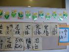tmp_73img2_n001.jpg