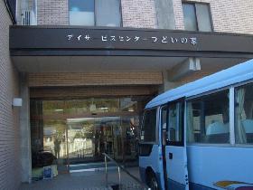 tmp_95img_CIMG5958_1.jpg